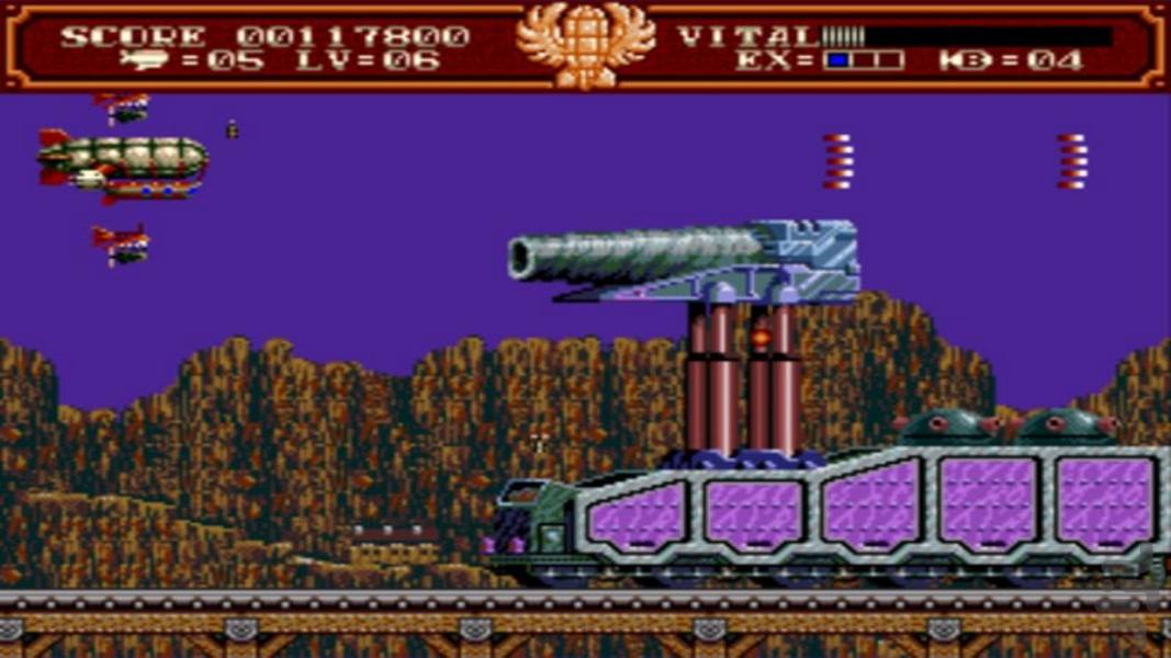 Steel Empire - Gameplay image of android game