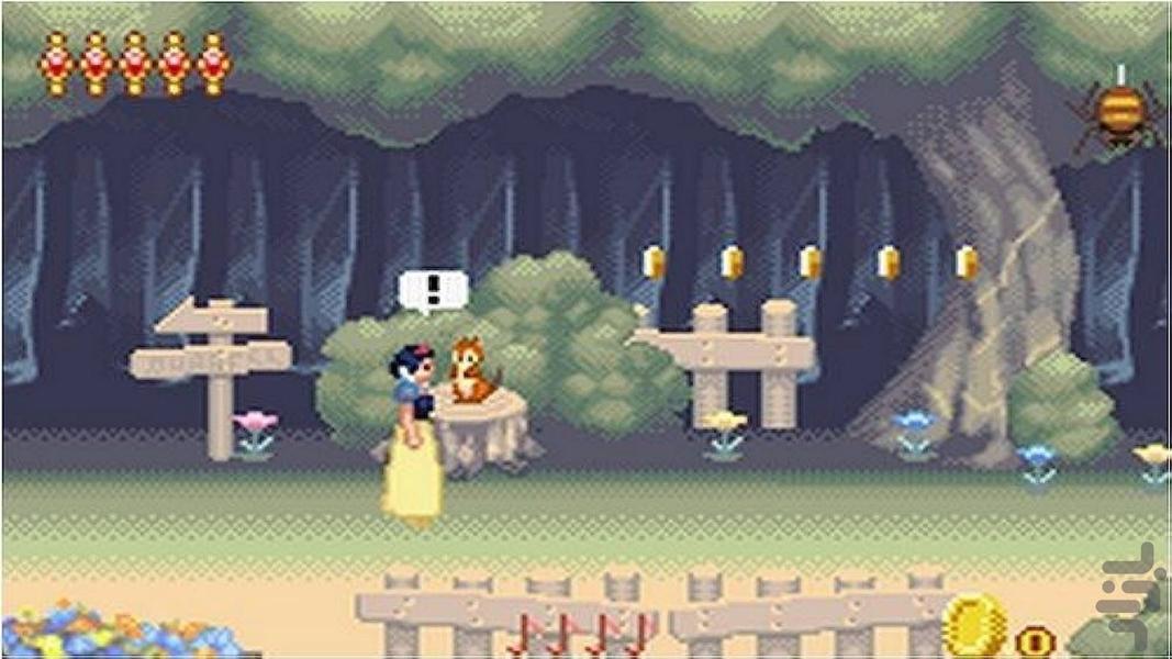 disney princess gba - Gameplay image of android game