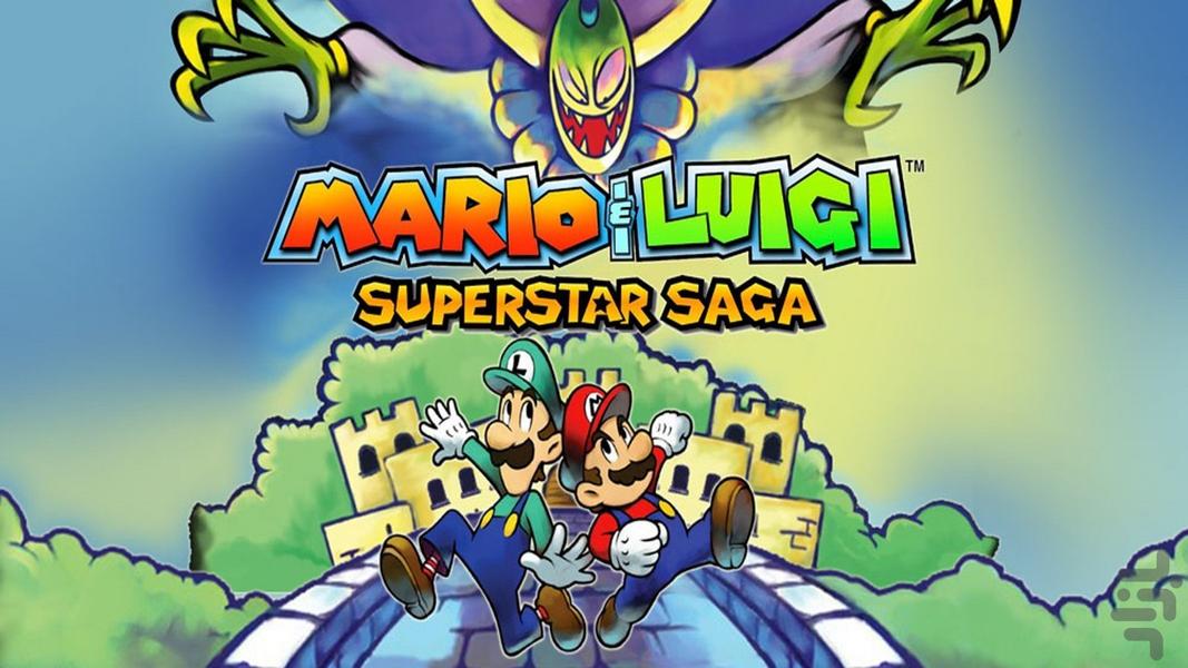 mario and luigisuperstar saga gba - Gameplay image of android game