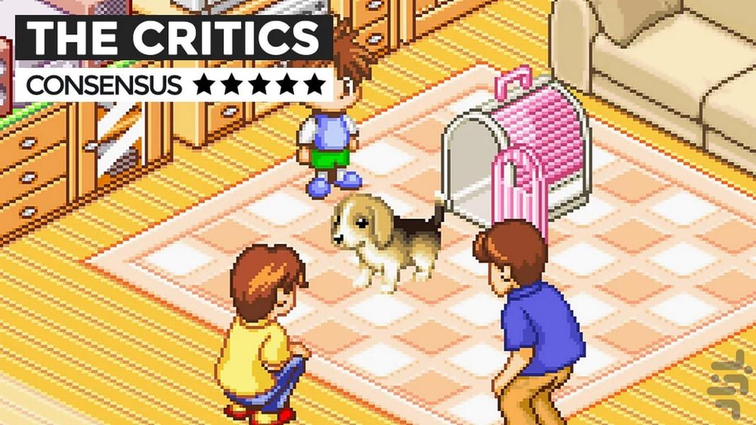 پیشرفت داگز - عکس بازی موبایلی اندروید