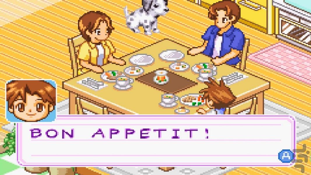 پیشرفت داگز - عکس بازی موبایلی اندروید