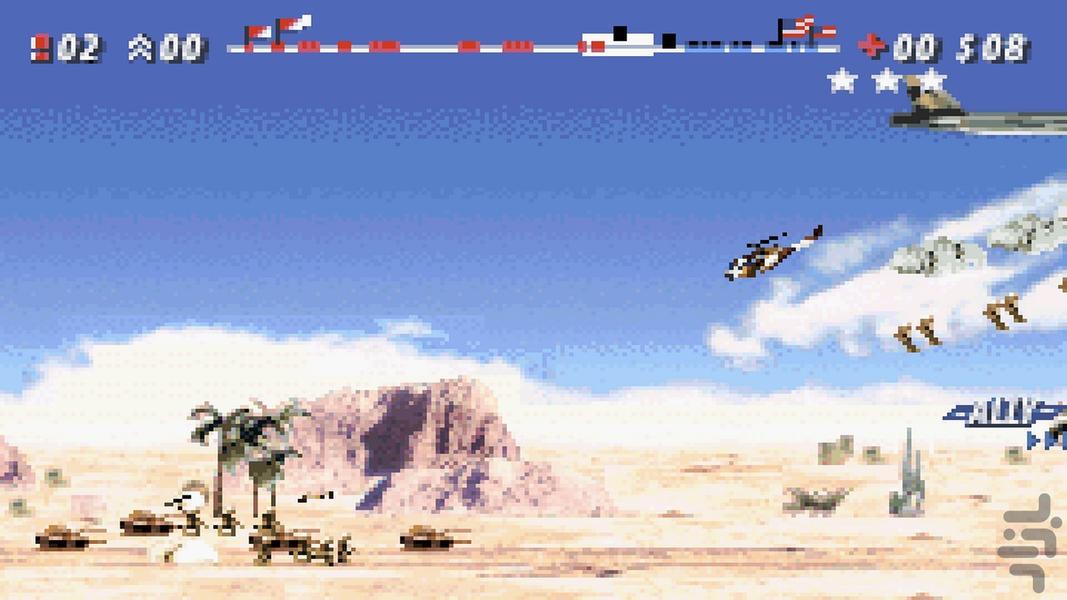 جنگ سوپر ارتش - عکس بازی موبایلی اندروید