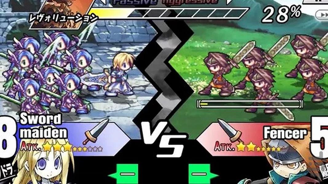 اتحادیه ایگدرا - عکس بازی موبایلی اندروید