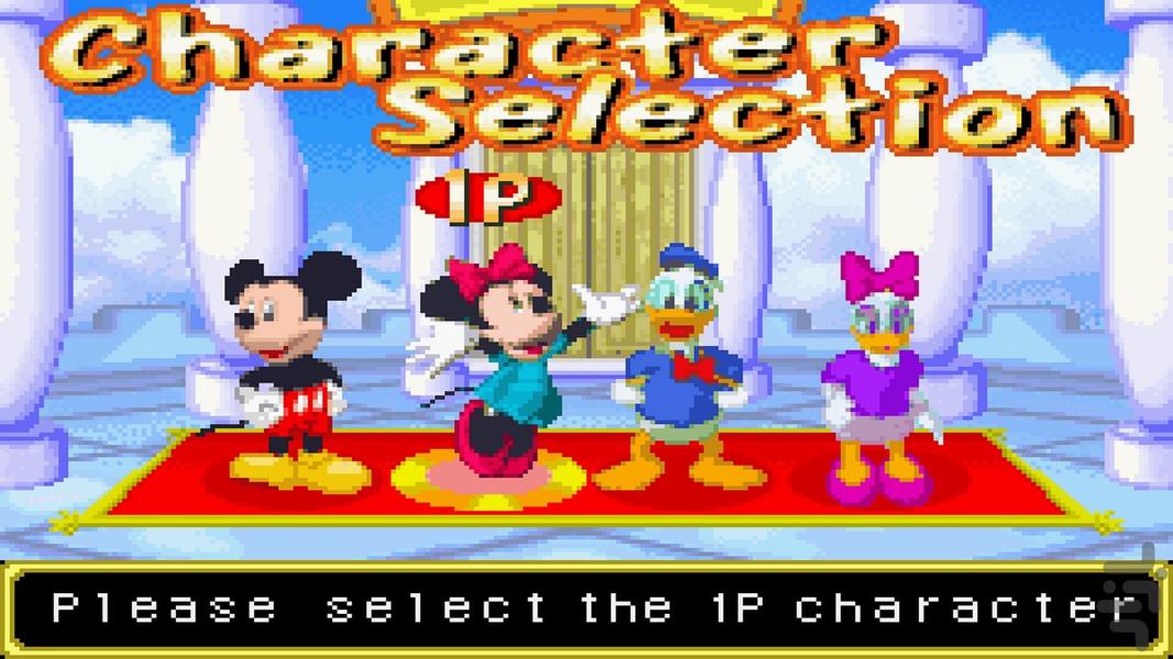 مهمانی دیزنی - Gameplay image of android game