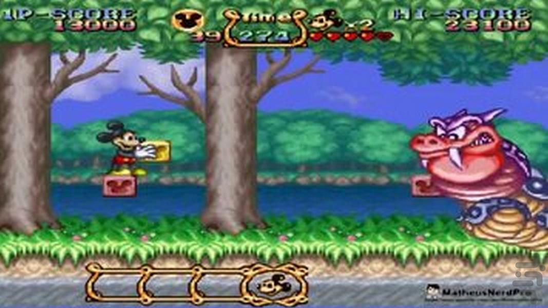 مهمانی دیزنی - Gameplay image of android game