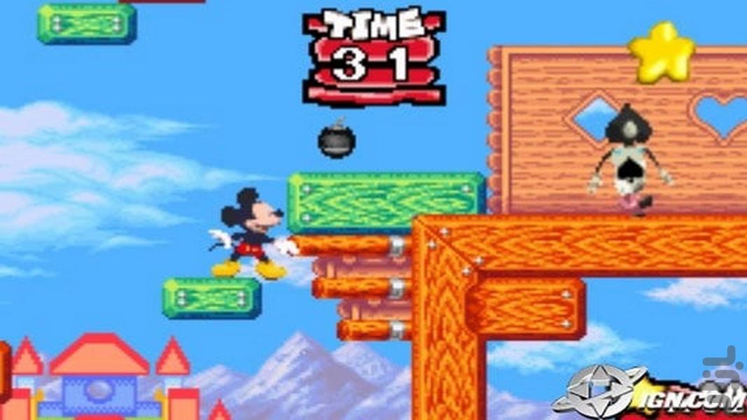 مهمانی دیزنی - Gameplay image of android game