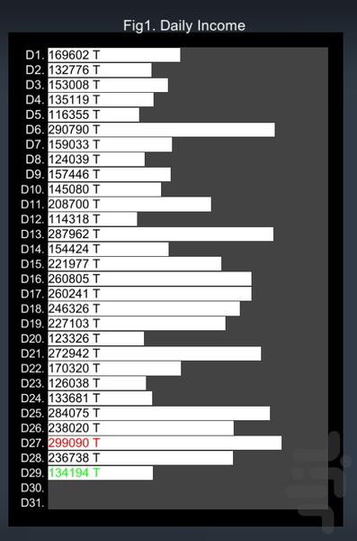 گیمنت+ - عکس برنامه موبایلی اندروید