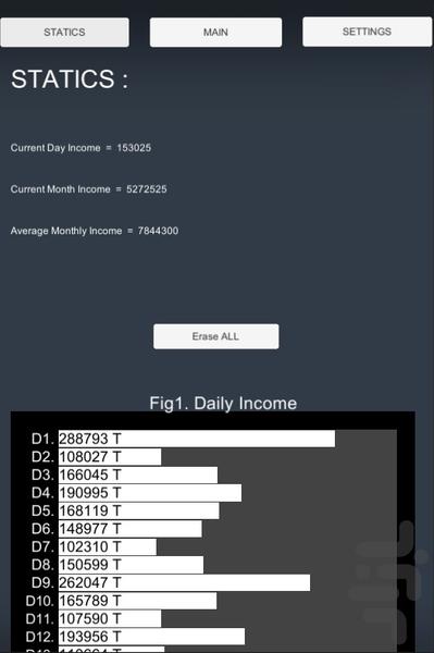 گیمنت+ - عکس برنامه موبایلی اندروید