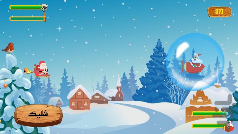 Tayyare - Gameplay image of android game