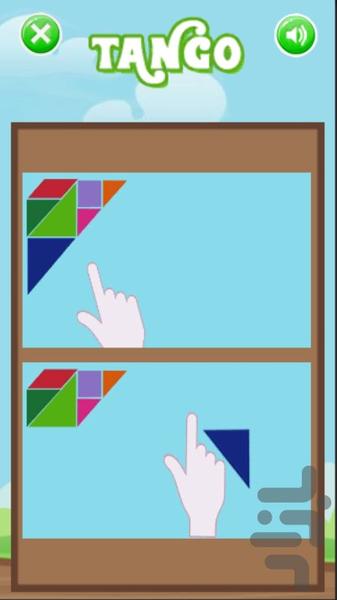 تانگو - عکس بازی موبایلی اندروید