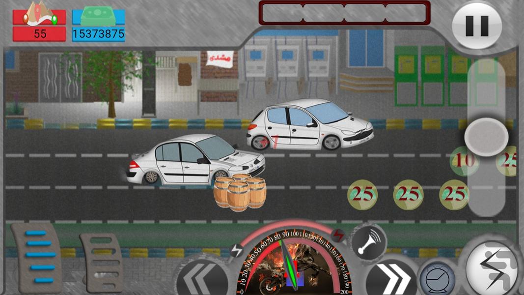 خط ترمز - Gameplay image of android game
