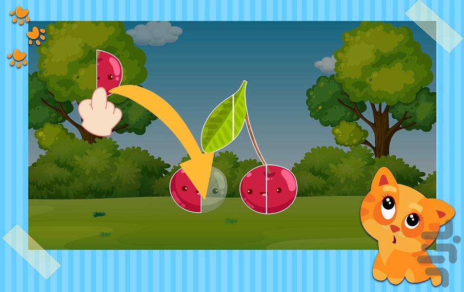 kids puzzle - Gameplay image of android game