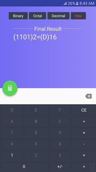 باینری ماشین - Image screenshot of android app