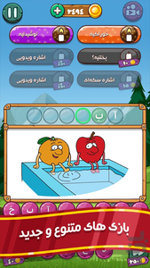 ChandKhan Rostam - Gameplay image of android game