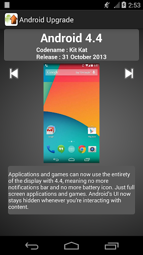 Upgrade Assistant for Android - Image screenshot of android app