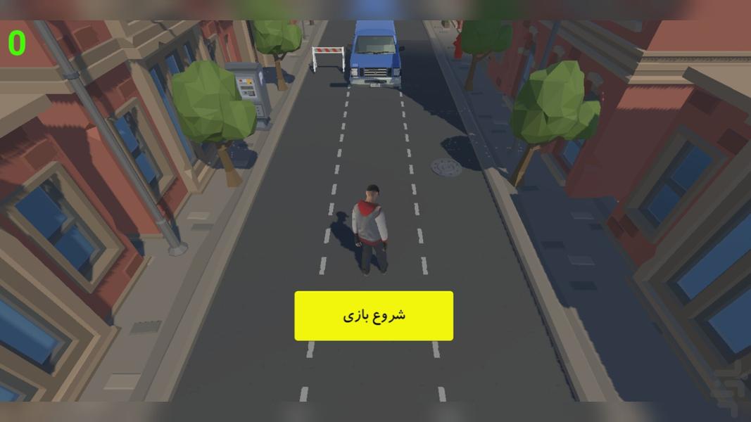 رانر من - عکس بازی موبایلی اندروید