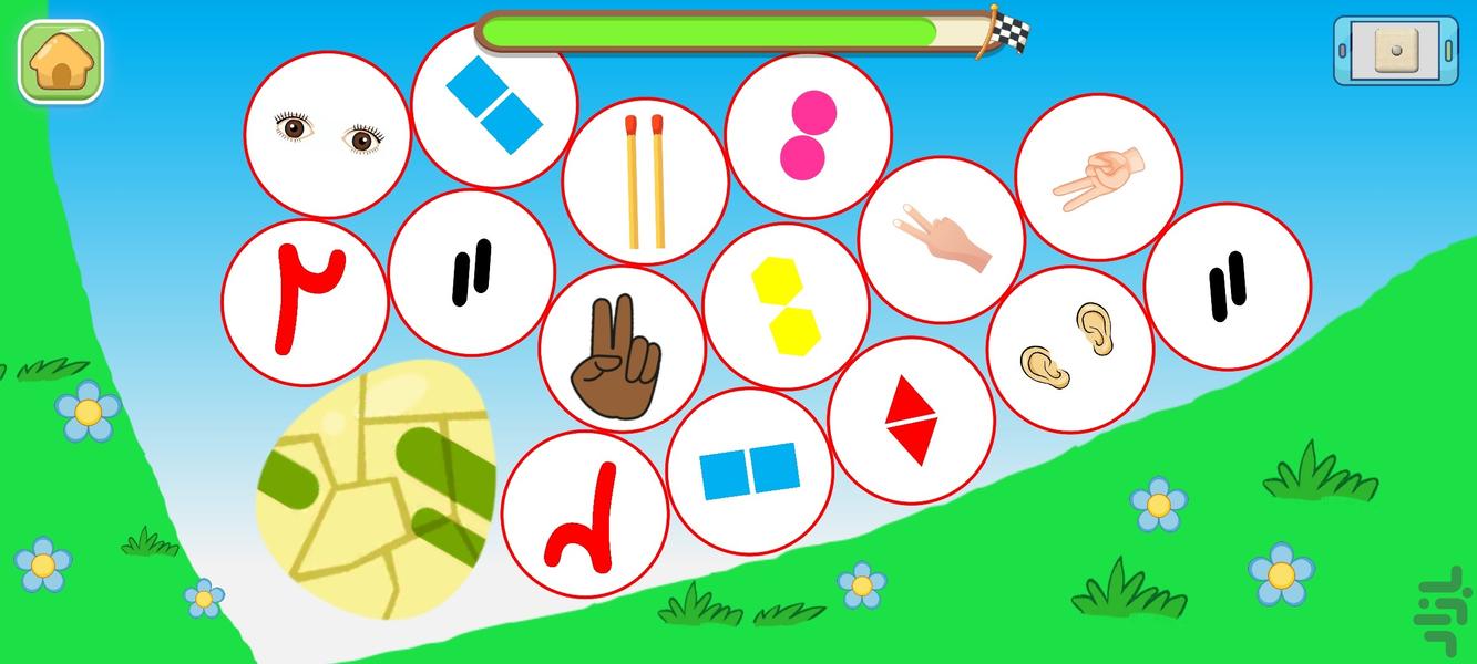 اعداد هوشمند گوکو - Gameplay image of android game