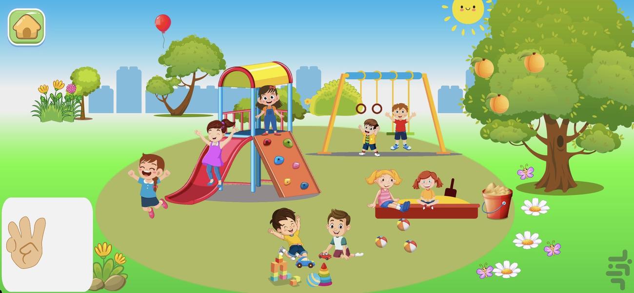 اعداد هوشمند گوکو - Gameplay image of android game