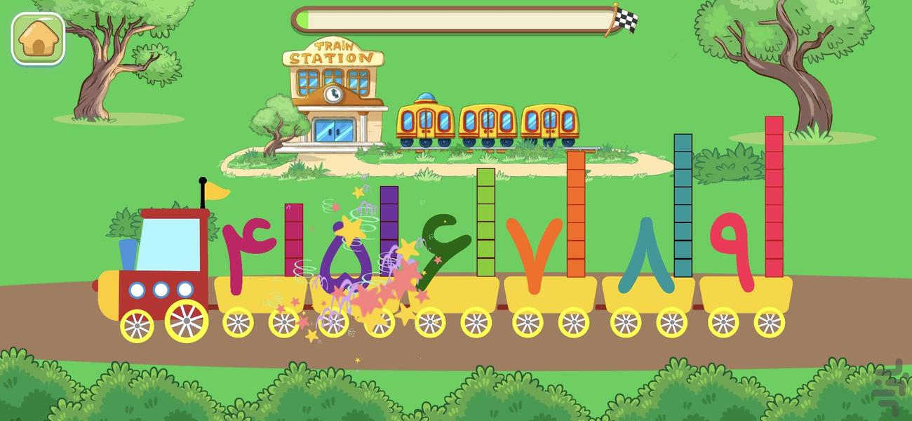 اعداد هوشمند گوکو - Gameplay image of android game