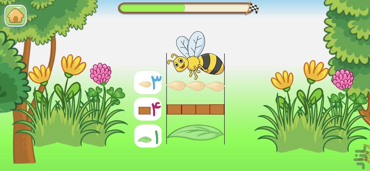 اعداد هوشمند گوکو - Gameplay image of android game