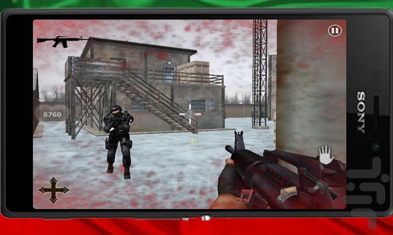 هشتمین تکاور - عکس بازی موبایلی اندروید