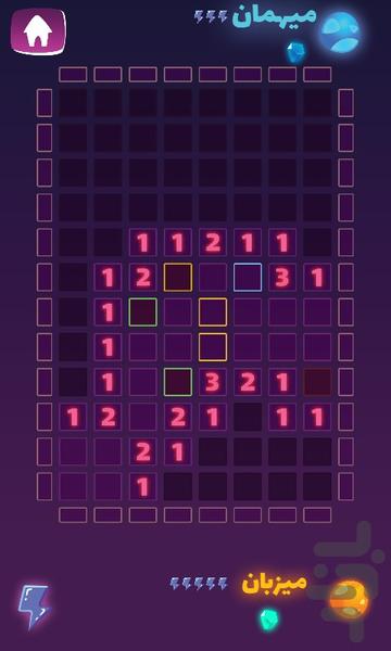 سه گنج - عکس بازی موبایلی اندروید