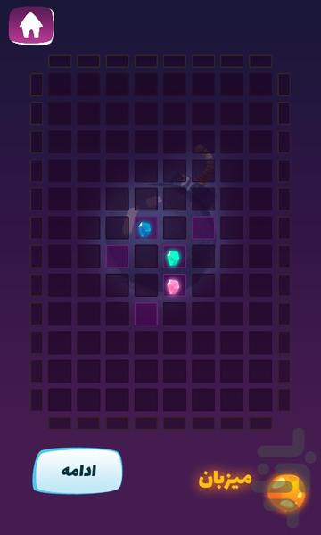 3Gem - Gameplay image of android game