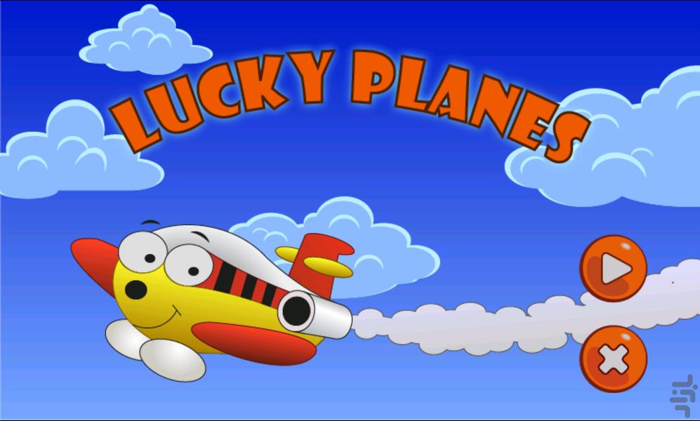 Lucky Planes - Gameplay image of android game