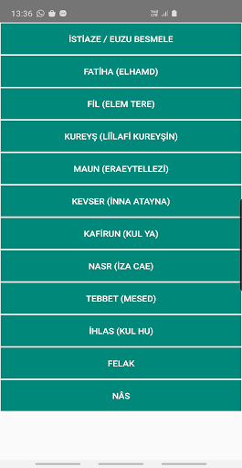 Qur'an Surah Tutorial Memorize - عکس برنامه موبایلی اندروید