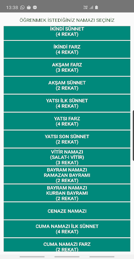 Qur'an Surah Tutorial Memorize - عکس برنامه موبایلی اندروید