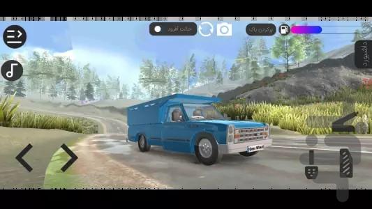 چرخ دنده : ویراژ تو جنگل های شمال - Gameplay image of android game