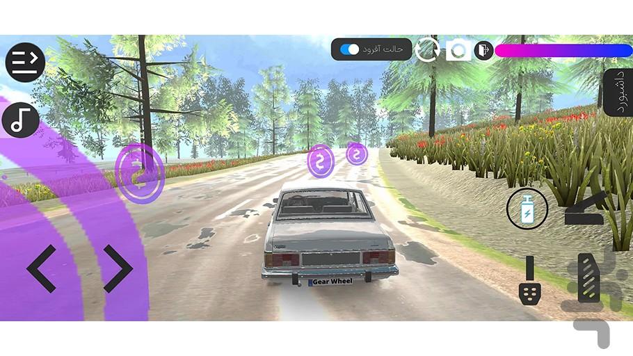 چرخ دنده : ویراژ تو جنگل های شمال - Gameplay image of android game