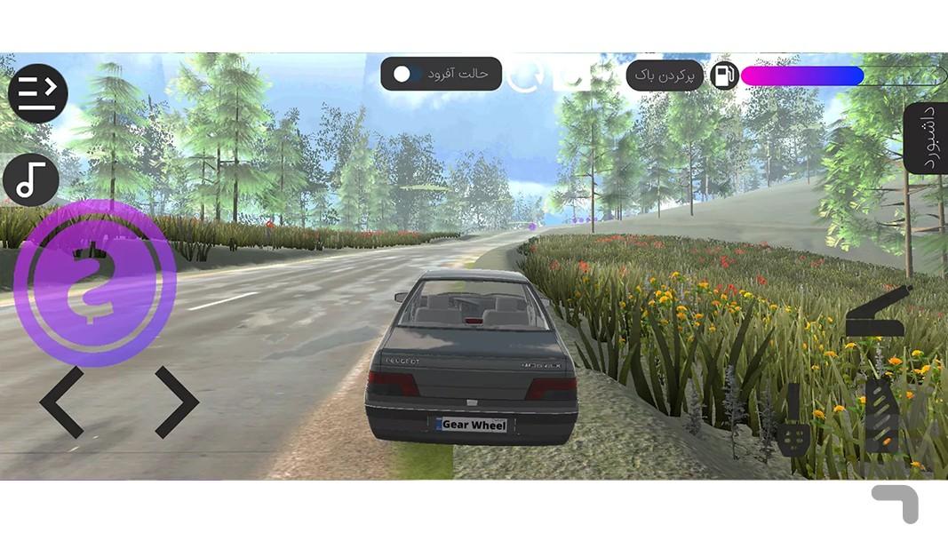 چرخ دنده : ویراژ تو جنگل های شمال - Gameplay image of android game