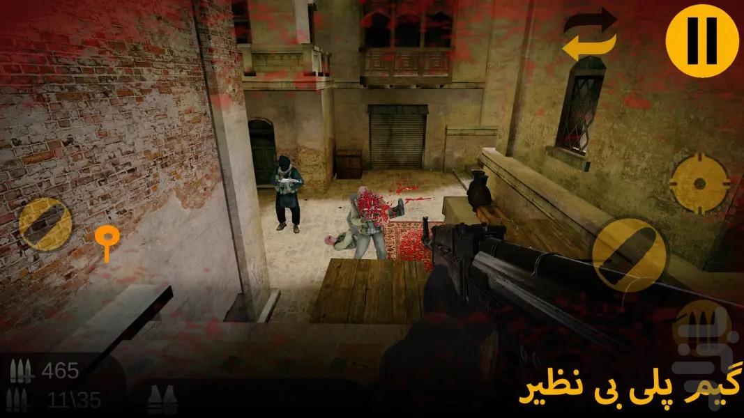 روز انتقام : شوتر اول شخص داستانی - عکس بازی موبایلی اندروید