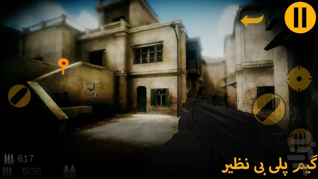 روز انتقام : شوتر اول شخص داستانی - عکس بازی موبایلی اندروید