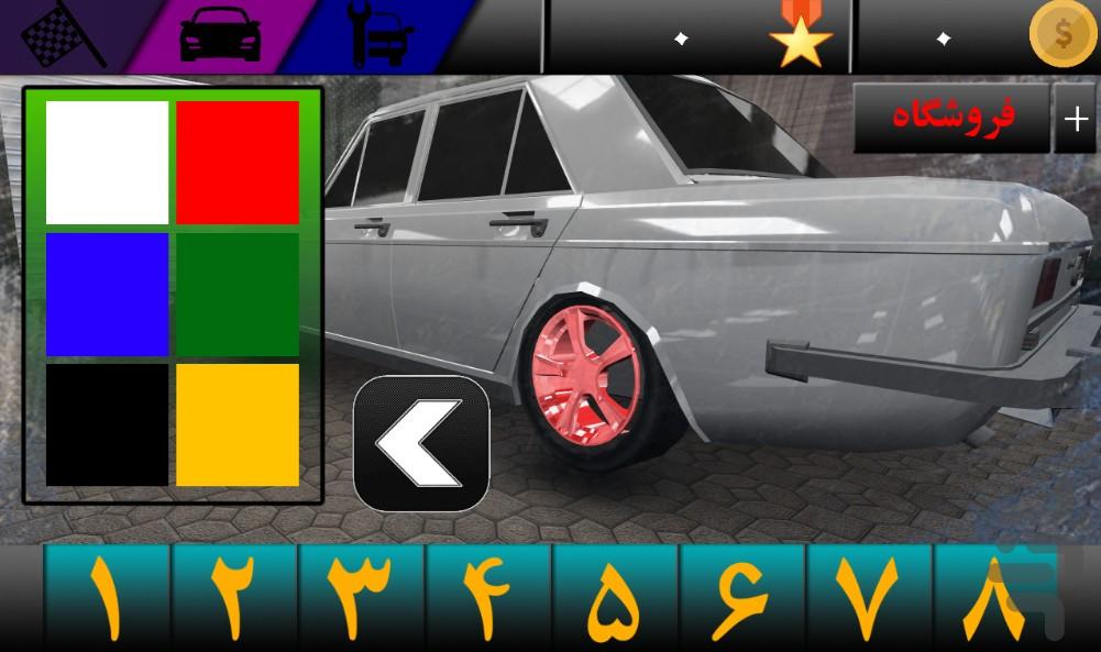 رکاب - عکس بازی موبایلی اندروید