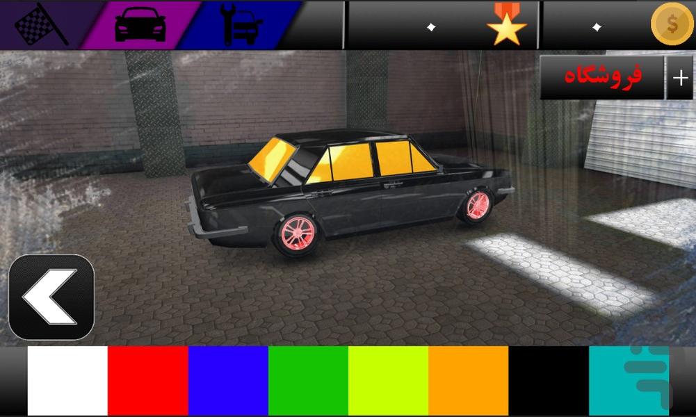 رکاب - عکس بازی موبایلی اندروید