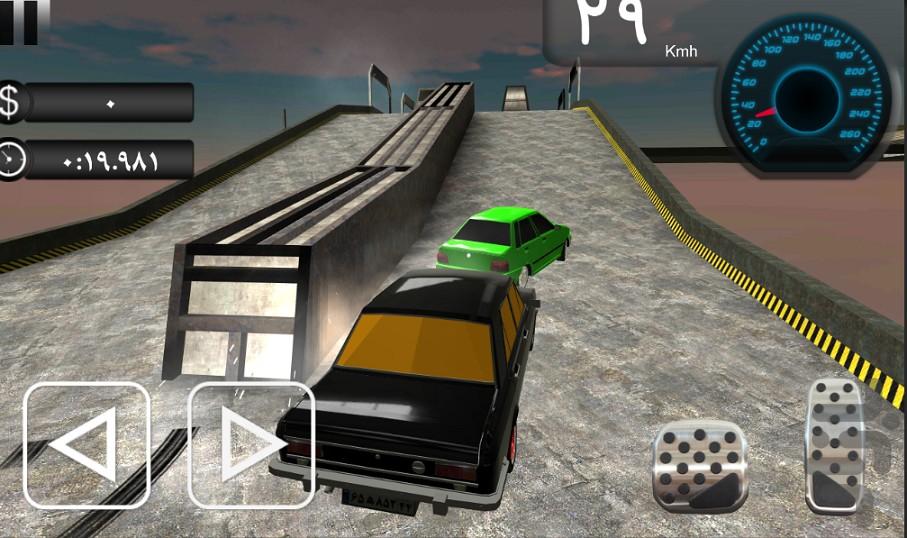 رکاب - عکس بازی موبایلی اندروید