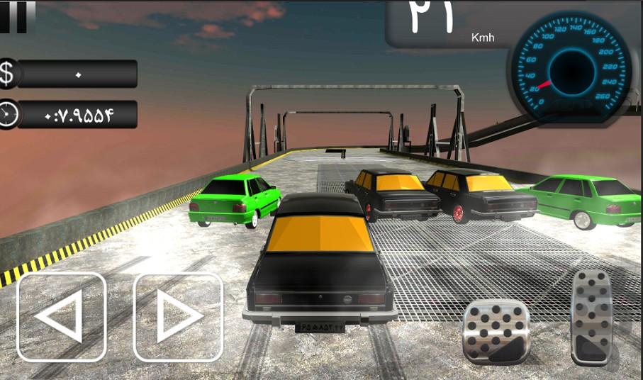 رکاب - عکس بازی موبایلی اندروید