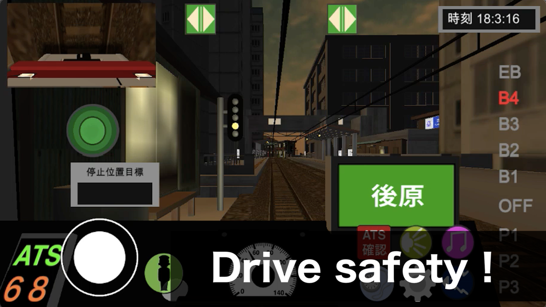 Train Crew Sim ۲ (Railway) - عکس بازی موبایلی اندروید