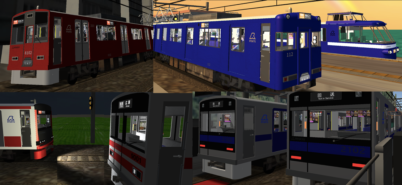 Train Crew Sim ۲ (Railway) - عکس بازی موبایلی اندروید