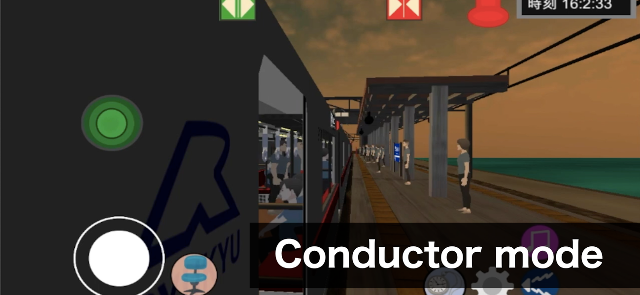 Train Crew Sim ۲ (Railway) - عکس بازی موبایلی اندروید