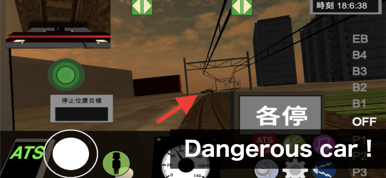 Train Crew Sim ۲ (Railway) - عکس بازی موبایلی اندروید