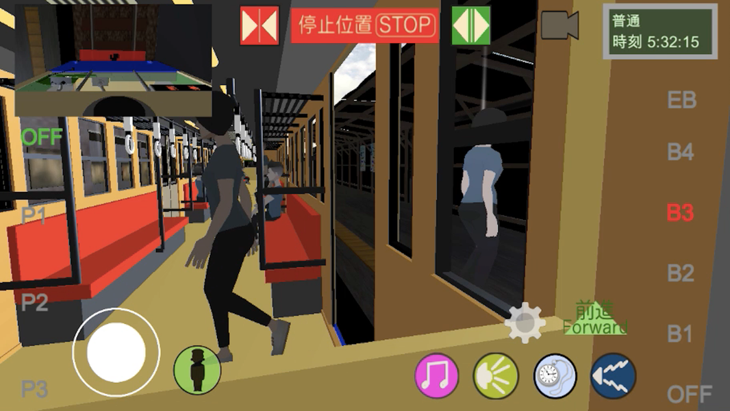 Japanese Train Drive Sim2 - Gameplay image of android game