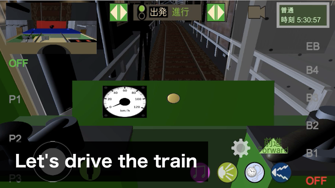 Japanese Train Drive Sim۲ - عکس بازی موبایلی اندروید