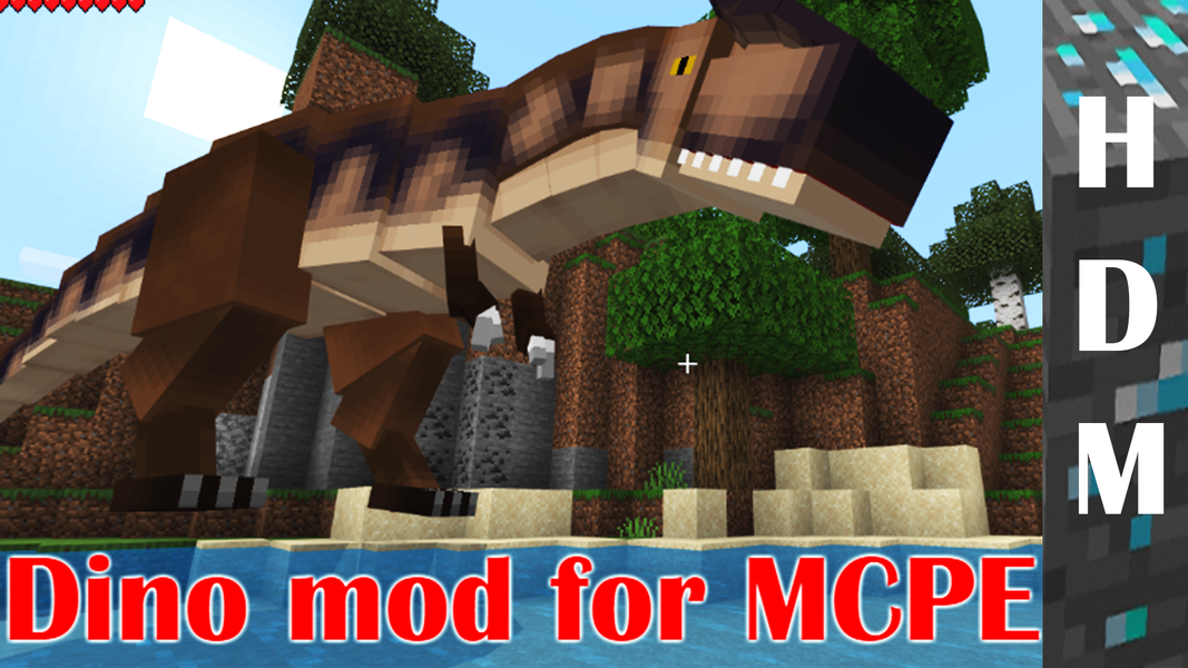 Dinosaurs Guide for MCPE - عکس برنامه موبایلی اندروید