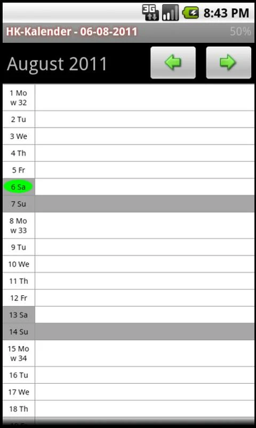 HK Kalender - عکس برنامه موبایلی اندروید