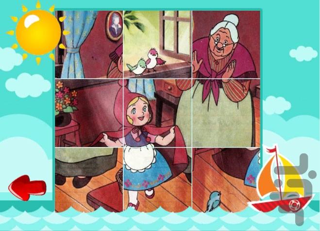 شنل قرمزی - عکس بازی موبایلی اندروید