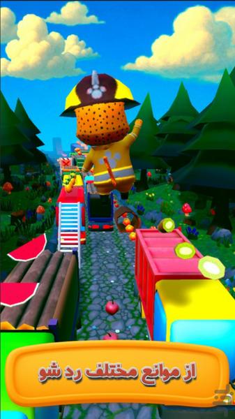 Elite Runner - Gameplay image of android game