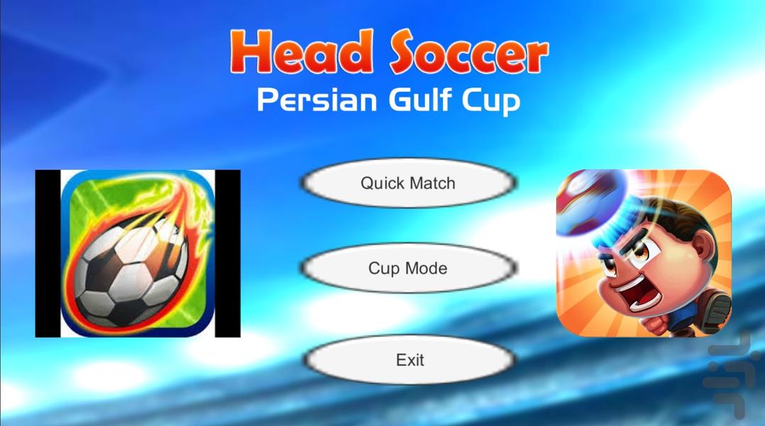 فوتبال کله ای ایرانی جام خلیج فارس - عکس بازی موبایلی اندروید